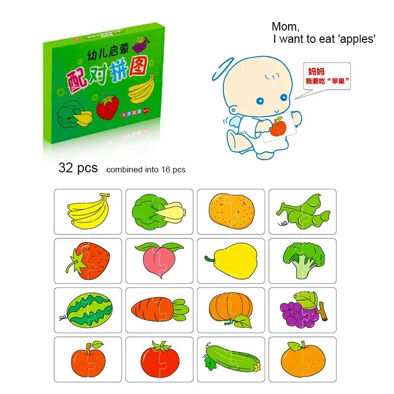 Puzzle animaux,fruits,véhicules